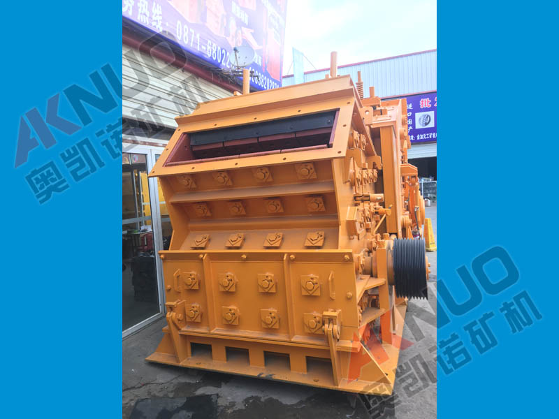 反擊式制砂機(jī) 反擊式制砂機(jī)