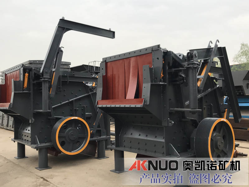 歐版反擊式破碎機(jī) 歐版反擊式破碎機(jī)