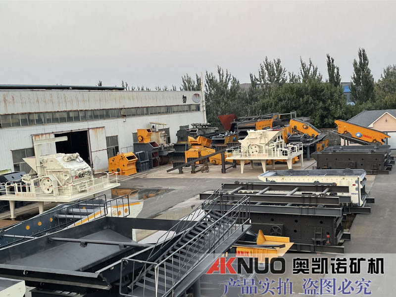 新型模塊化移動式破碎站 新型模塊化移動式破碎站