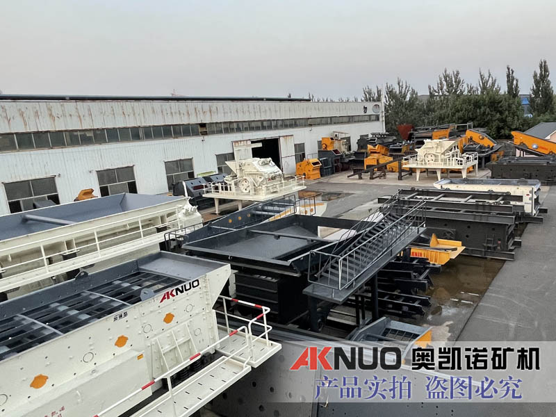 履帶式移動(dòng)破碎篩分站 履帶式移動(dòng)破碎篩分站