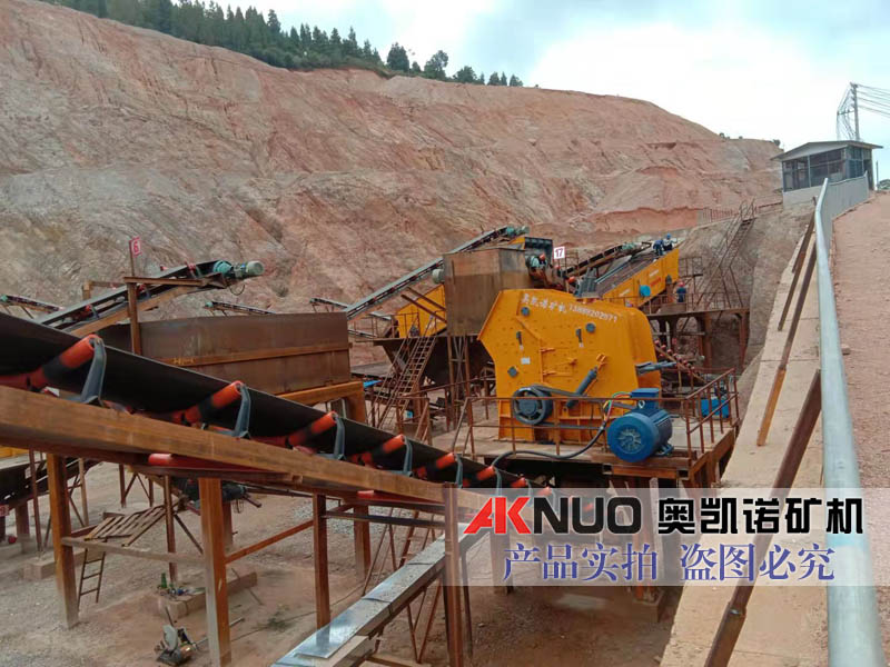 礦山石料破碎生產(chǎn)線 礦山石料破碎生產(chǎn)線