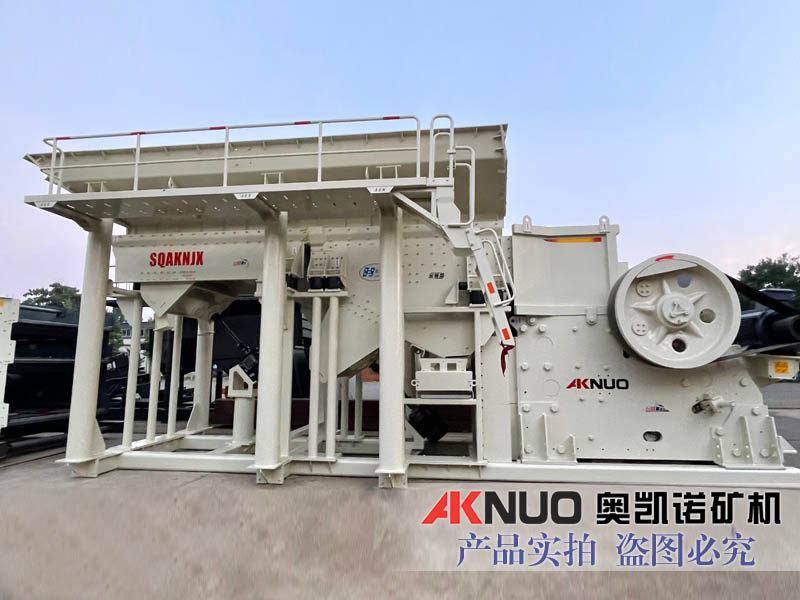 模塊化破碎篩分系統(tǒng)提供靈活的、可快速投產(chǎn)的破碎篩分解決方案