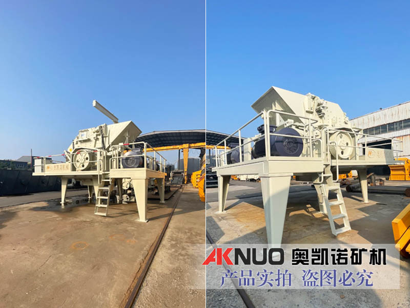 玄武巖移動(dòng)破碎站 玄武巖移動(dòng)破碎站