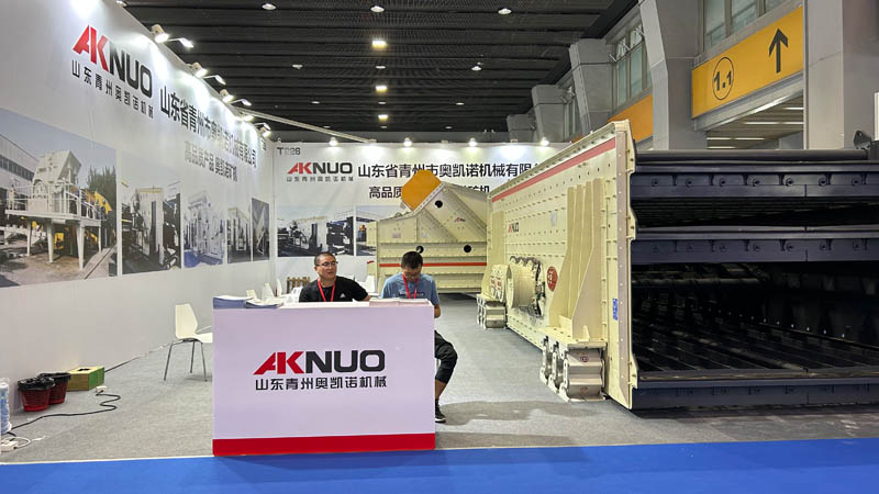 奧凱諾機械 奧凱諾機械