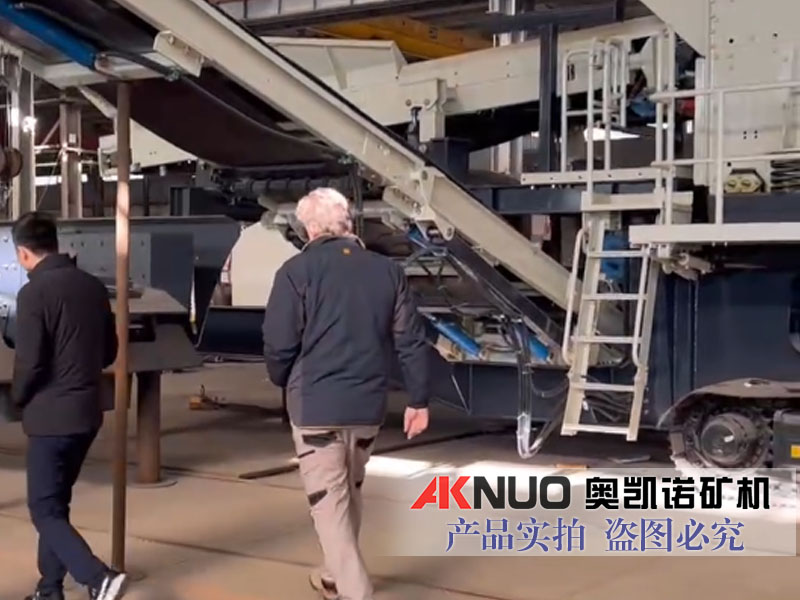 履帶式反擊移動破碎站 履帶式反擊移動破碎站